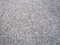 Aksaray Yaylak Granit